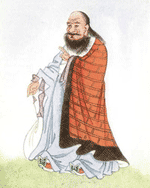 sage-chinois.gif
